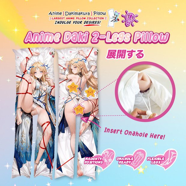 ADP Cartethyia - Wuthering Waves 2-Legs Pillow Waifu | ADP-TL-AN250003-1