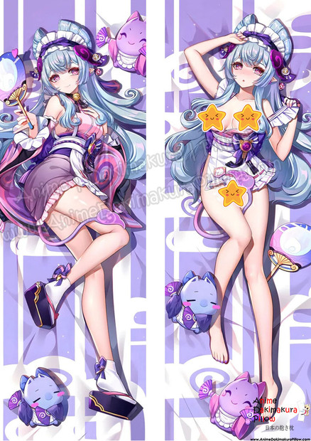 ADP Yumemizuki Mizuki - Genshin Impact Anime Dakimakura Japanese Pillow Cover | ADP-SMPC-258311-2