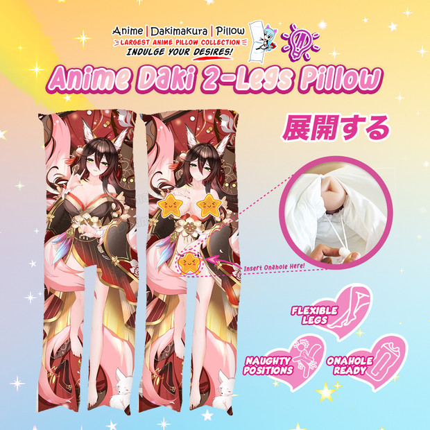 ADP Fugue - Honkai  Star Rail  2-Legs Pillow Waifu | ADP-TL-258212-1