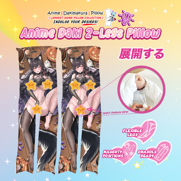 ADP Atago - Azur Lane 2-Legs Pillow Waifu | ADP-TL-258214-3