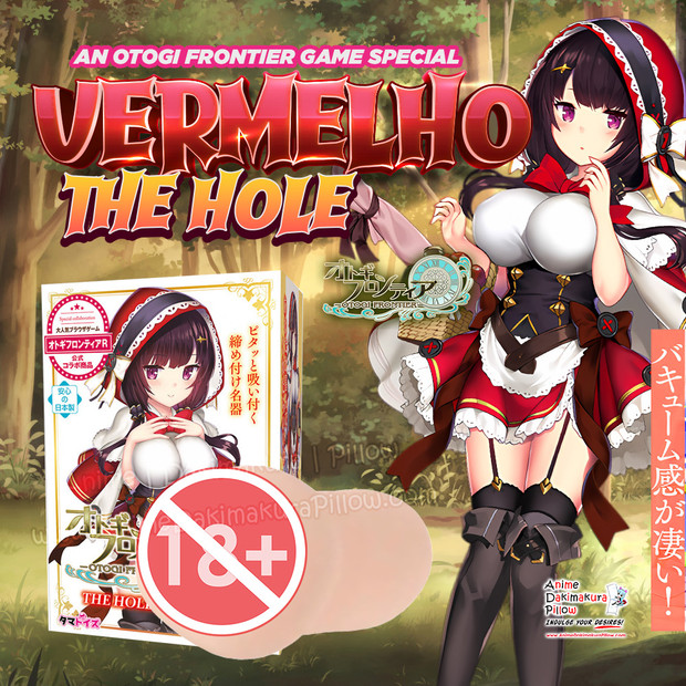 ADP TAMATOYS Otogi Frontier: Vermelho The Hole | OH-OT-339