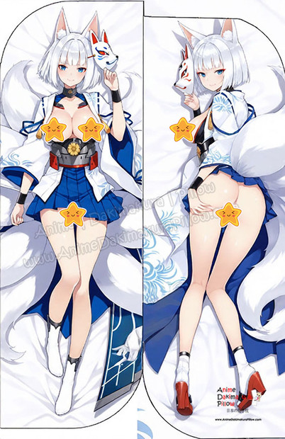 ADP Kaga - Blue Archive Anime Dakimakura Japanese Pillow Cover ADP-MMPC-0022031