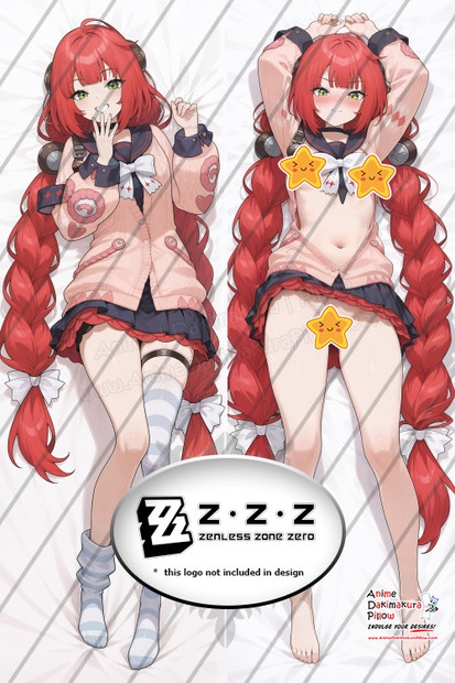 ADP Ukinami Yuzuha - Zenless Zone Zero Anime Dakimakura Japanese Pillow Cover | ADP-H-Shamoe-K0032B
