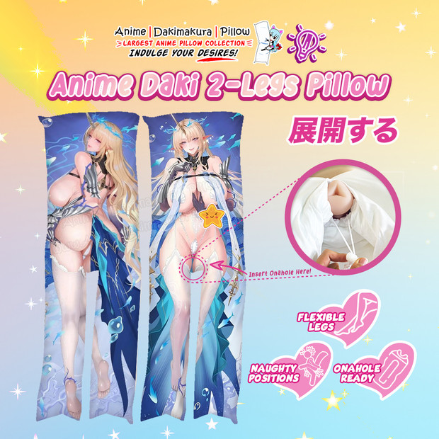 ADP Fleurdelys - Wuthering Waves 2-Legs Pillow Waifu | ADP-TL-2581006-1