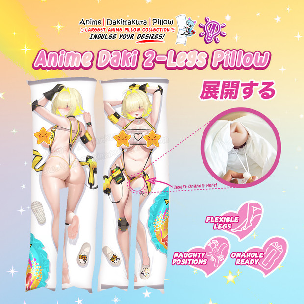 ADP Elegg - Nikke Goddess of Victory 2-Legs Pillow Waifu | ADP-TL-2581114