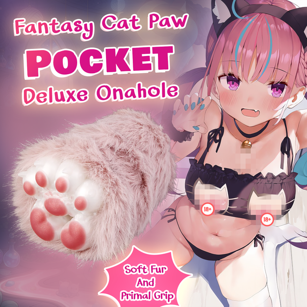 ADP Fantasy Cat Paw: Soft Fur & Primal Grip Onahole | OH-MO-068-F6264