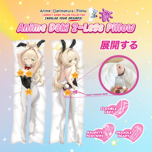 ADP Professor Smug - Blue Archive 2-Legs Pillow Waifu | ADP-TL-2581214-2