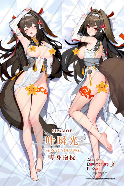 ADP Ye Shunguang - Zenless Zone Zero Anime Dakimakura Japanese Pillow Cover | ADP-H-Shamoe-K00045 B