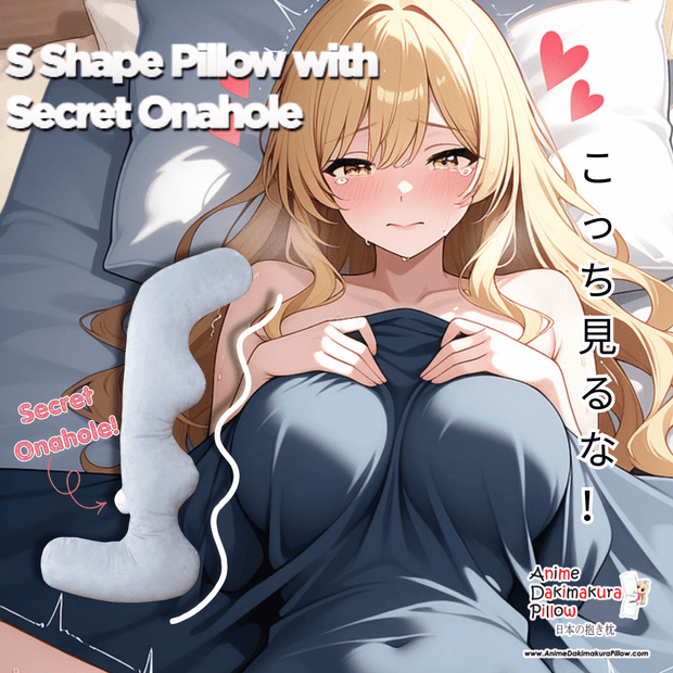 ADP S Shape Pillow With Secret Electric Onahole | OH-OT-415