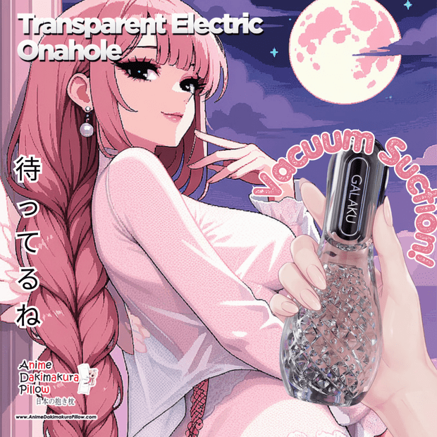 ADP Transparent Electric Onahole | OH-OT-416