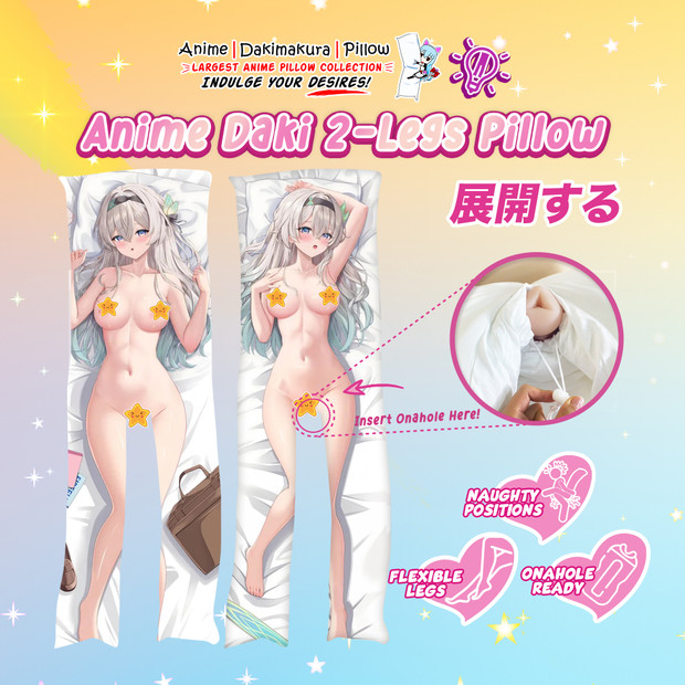 ADP FireFly - Honkai_ Star Rail 2-Legs Pillow Waifu | ADP-TL-268101-2