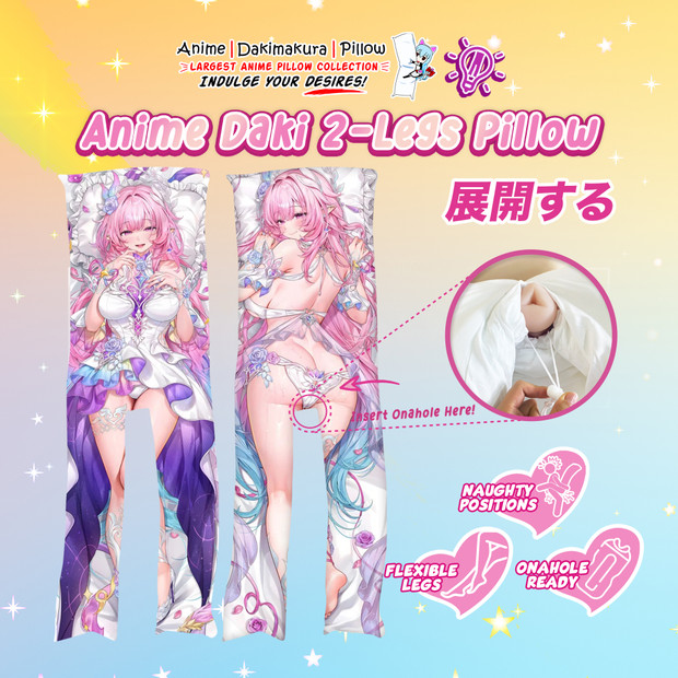 ADP Cyrene - Honkai_ Star Rail 2-Legs Pillow Waifu | ADP-TL-268102