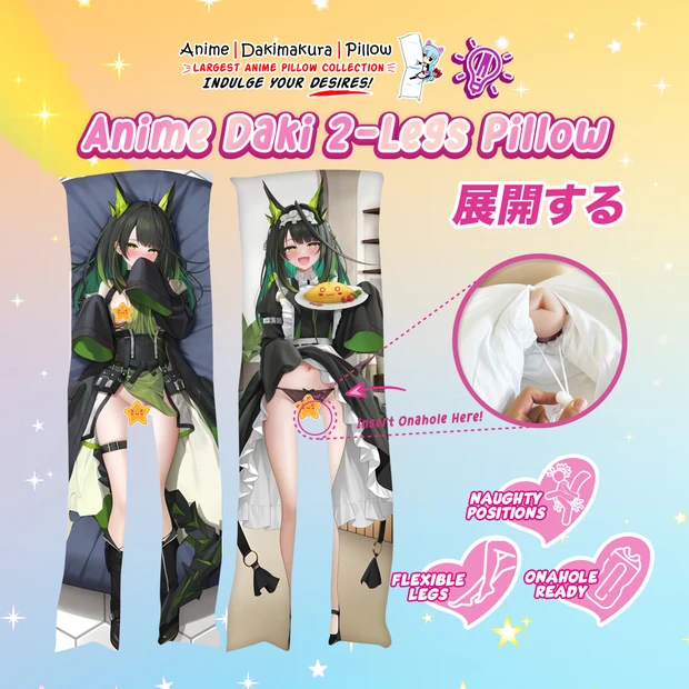 ADP Mont3r - Arknights 2-Legs Pillow Waifu | ADP-TL-268104-2