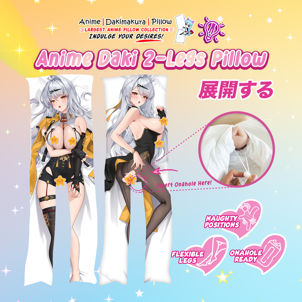 ADP Yixuan - Zenless Zone Zero 2-Legs Pillow Waifu | ADP-TL-268309-3