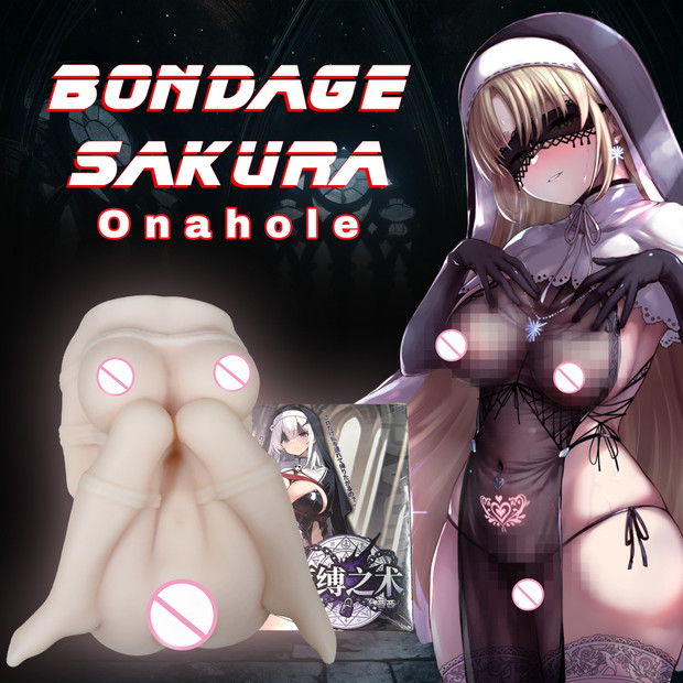 ADP Bondage Sakura Seductress  - Bound Helpless Onahole | OH-OT-429