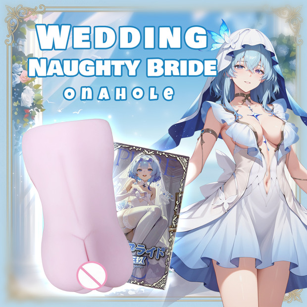 ADP OO-Umai Wedding Story Naughty bride Onahole | OH-OT-428