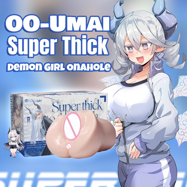 ADP OO-Umai Super Thick Demon Girl Deep Grip Onahole | OH-OT-433