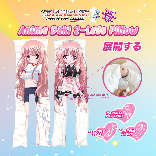 ADP Loba Soccer - Atsuki 2-Legs Pillow Waifu | ADP-TL-1-111