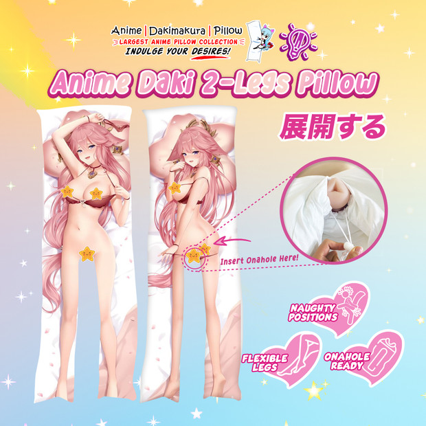 ADP Yae Miko 04 R18 2-Legs Pillow Waifu | ADP-TL-001882