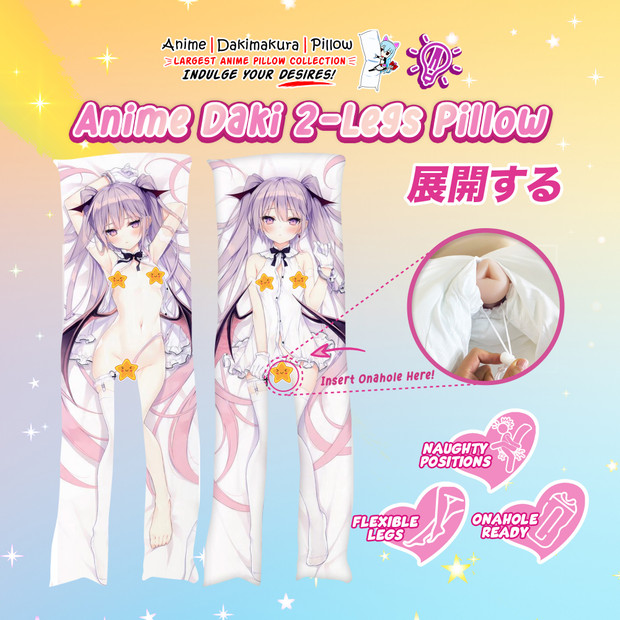 ADP Fluffy Milk 2-Legs Pillow Waifu | ADP-TL-2405