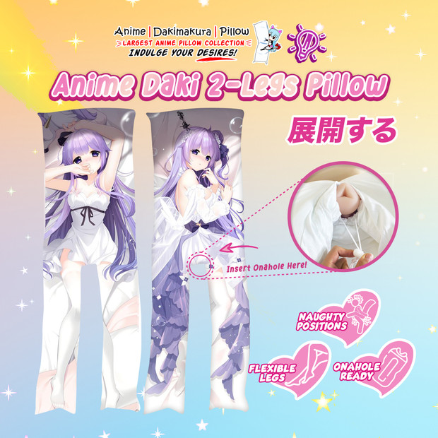 ADP Unicorn 2-Legs Pillow Waifu | ADP-TL-002849