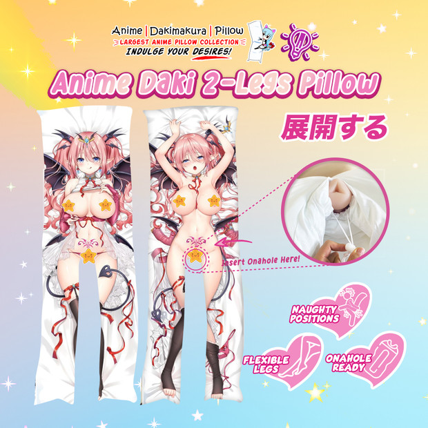 ADP Delusional Black R18 ShiBi Sensei 2-Legs Pillow Waifu | ADP-TL-5201
