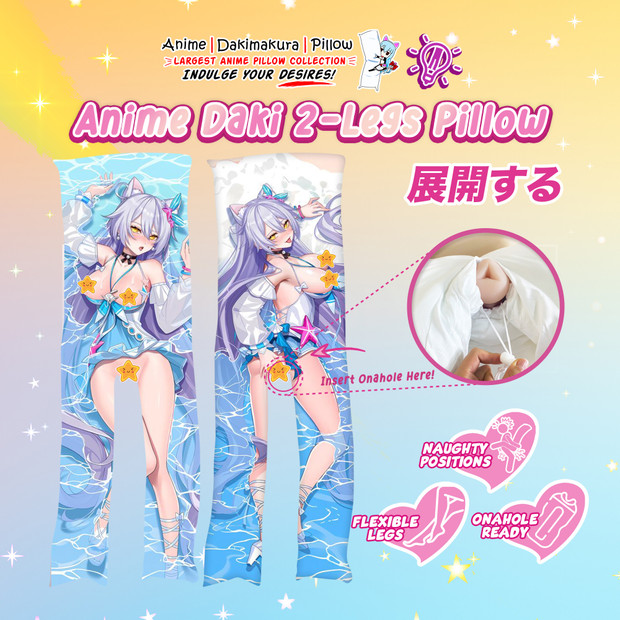 ADP Kiana 03 2-Legs Pillow Waifu | ADP-TL-007341