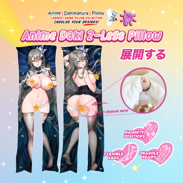 ADP Vitality Liquid Version 03 2-Legs Pillow Waifu | ADP-TL-007344