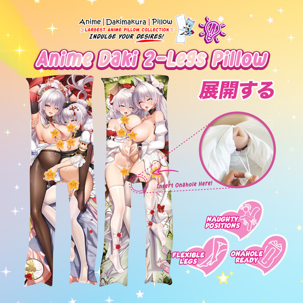 ADP R18 Moonlight 2-Legs Pillow Waifu | ADP-TL-093