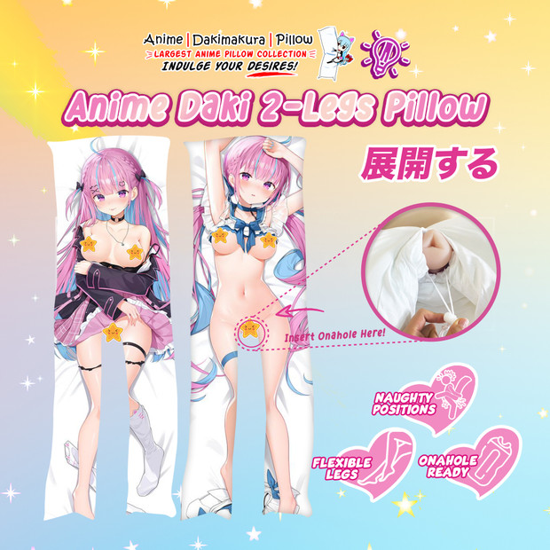 ADP Minato Aqua 02 R18 2-Legs Pillow Waifu | ADP-TL-005361