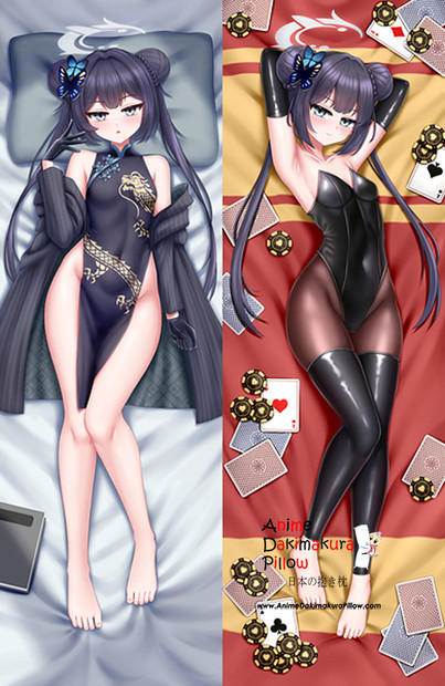 ADP Blue Archive Ryuuka Hisaki (5) Dakimakura Japanese Pillow Cover ADP-MMPC-0092034