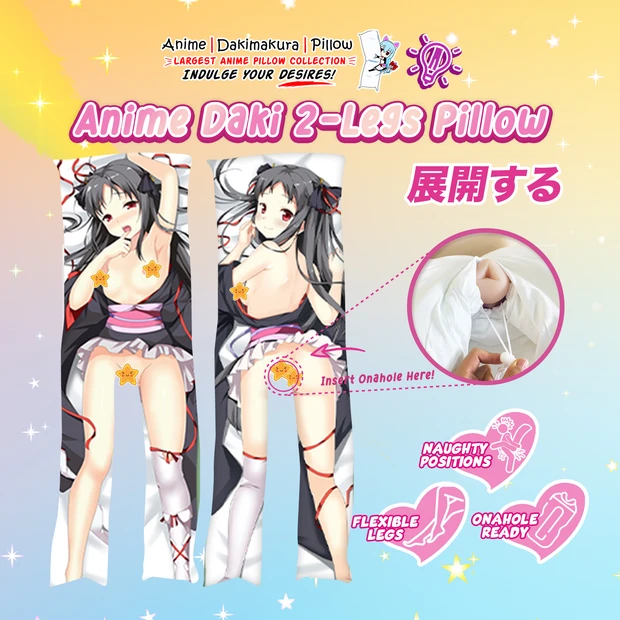 ADP Precure Midorikawa Nao  Unbreakable Machine-Doll Yaya  Spy Classroom Erna 2 2-Legs Pillow Waifu | ADP-TL-81776