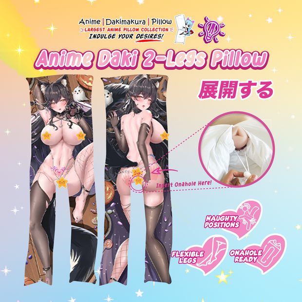 ADP Azur Lane Atago 2-Legs Pillow Waifu | ADP-TL-83049