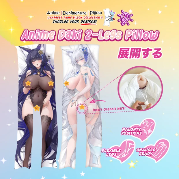 ADP Azur Lane Shinano (2) 2-Legs Pillow Waifu | ADP-TL-83214-2