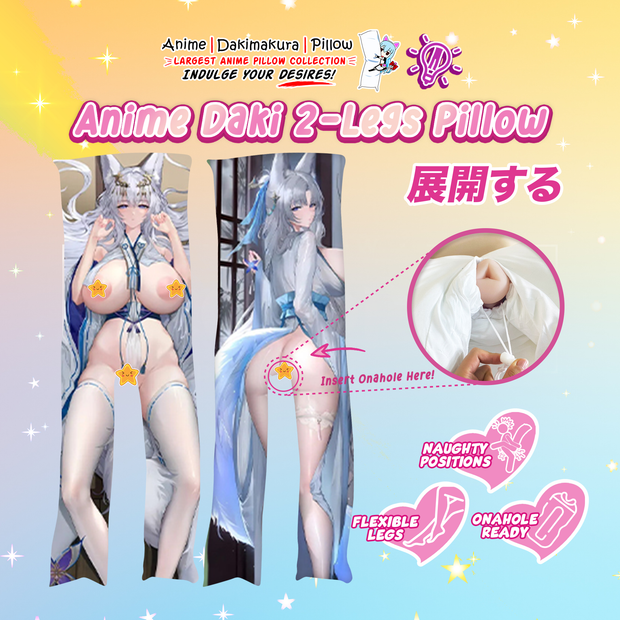 ADP Azur Lane Shinano (5) 2-Legs Pillow Waifu | ADP-TL-83214-5