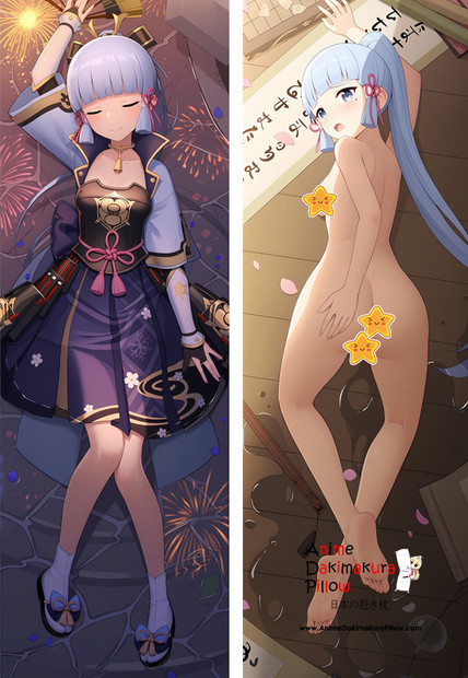 ADP Genshin Impact Kamisato Ayaka R18 Dakimakura Japanese Pillow Cover | ADP-SMPC-001597