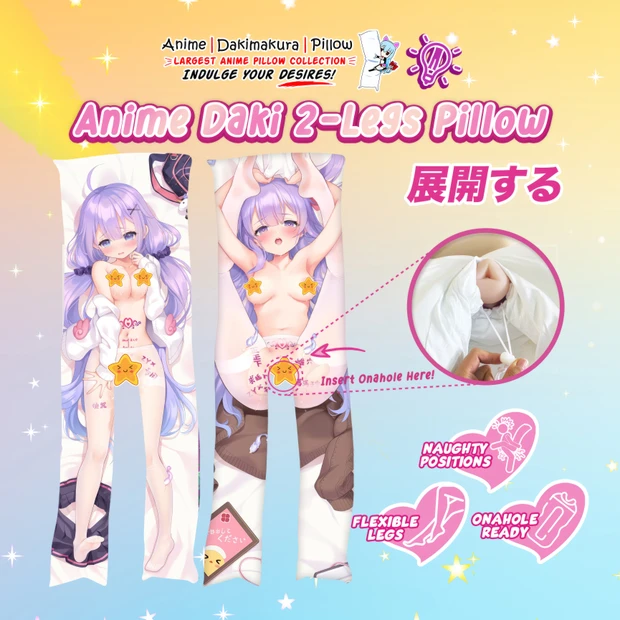 ADP Azur Lane Unicorn Stockings Liquid Version 2-Legs Pillow Waifu | ADP-TL-0021131