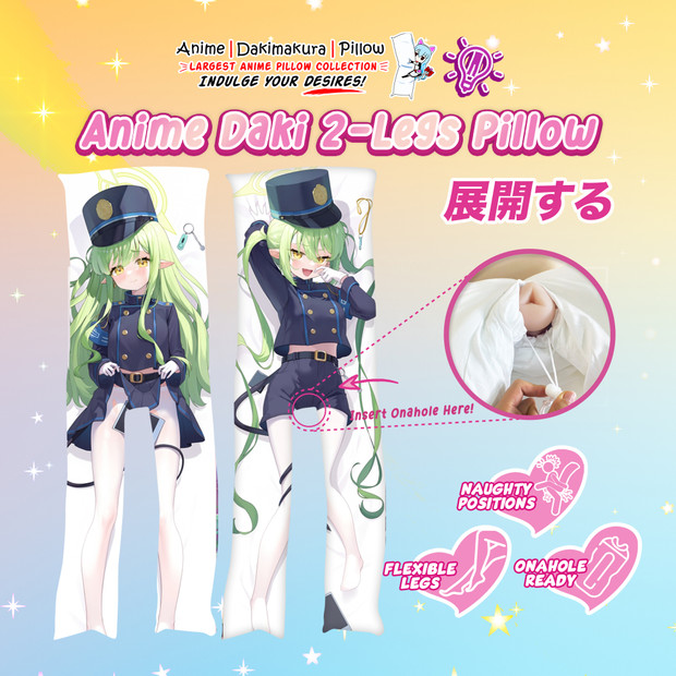 ADP Blue Archive Railway Twins 02 2-Legs Pillow Waifu | ADP-TL-0091009