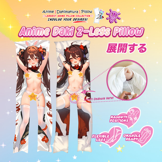ADP Genshin Impact Hu Tao 2-Legs Pillow Waifu | ADP-TL-20260407013