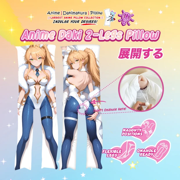 ADP Artoria Fate Stay Night 2-Legs Pillow Waifu | ADP-TL-LL20251212012-1