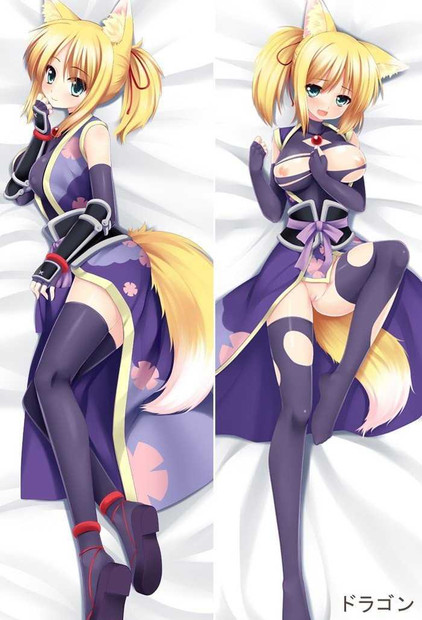 New Dog Days - Yukikaze Anime Dakimakura Japanese Pillow Cover ContestFortyFour19 Anime Dakimakura Pillow Shop