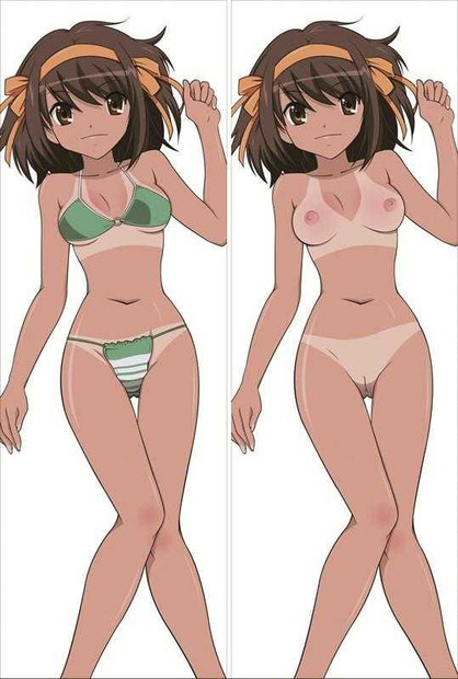 New Haruhi Suzumiya Anime Dakimakura Japanese Pillow Cover HSU15 Anime Dakimakura Pillow Shop