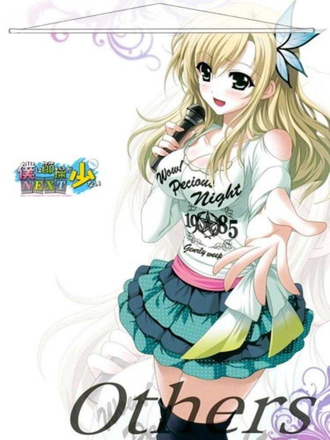 Haganai Japanese Anime Wall Scroll Poster and Banner 13 Anime Dakimakura Pillow Shop