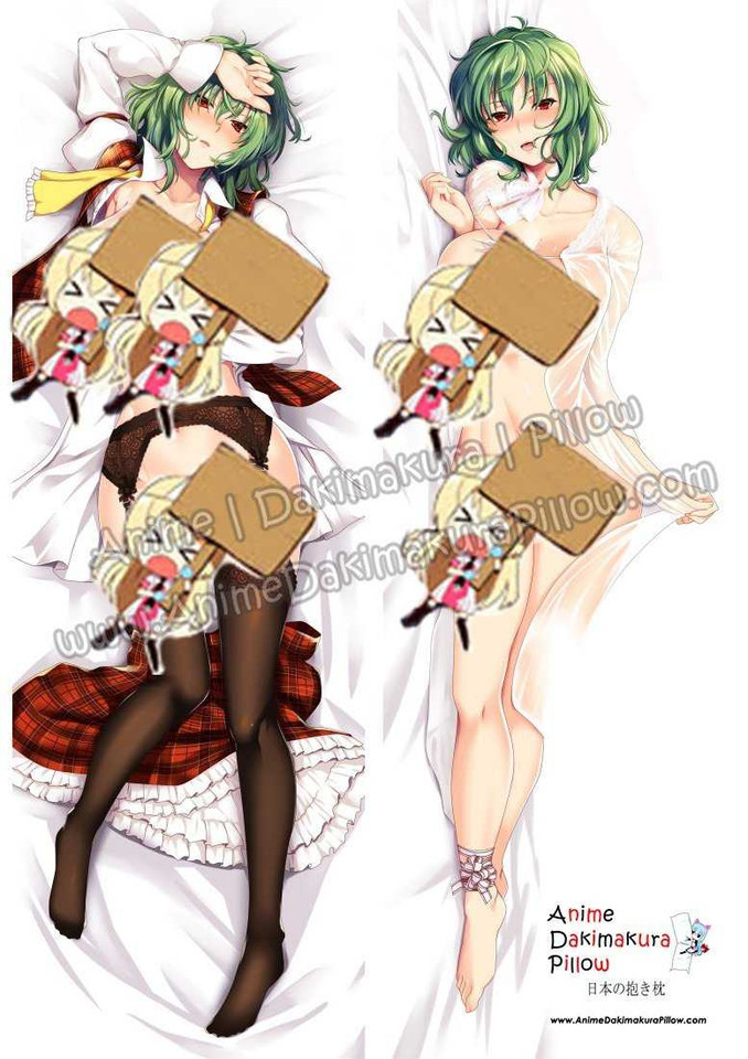ADP Yuuka Kazami – Touhou Project Anime Dakimakura Japanese Hugging Body Pillow Cover ADP812012 Anime Dakimakura Pillow Shop