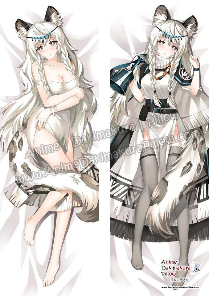 ADP Pramanix - Arknights Anime Dakimakura Japanese Hugging Body Pillow Cover ADP97019 Anime Dakimakura Pillow Shop