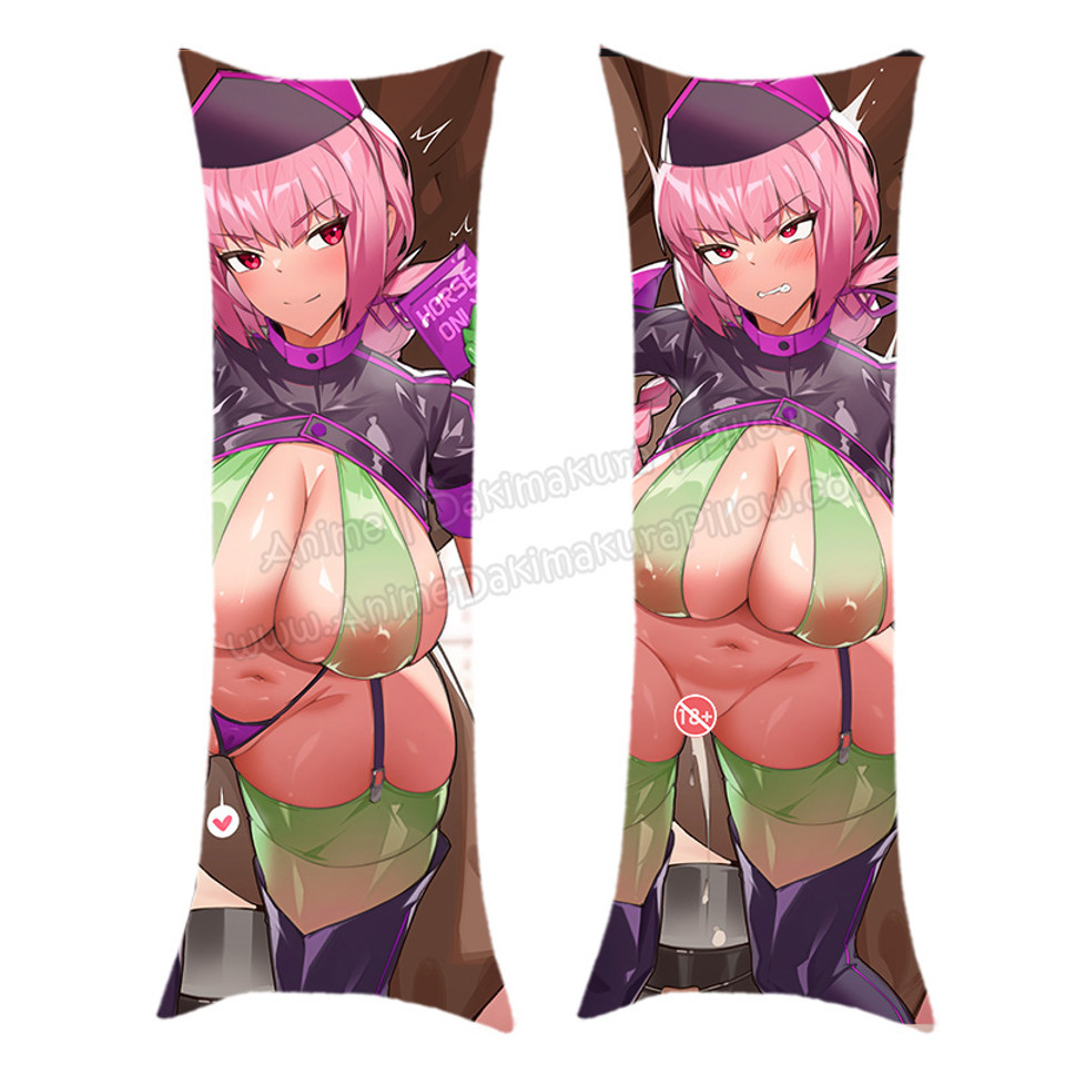 ADP Mustang's Monster Cock! 18+ Anime Monster/Animal Dakimakura Pillow Cover - ADP-MAP-006