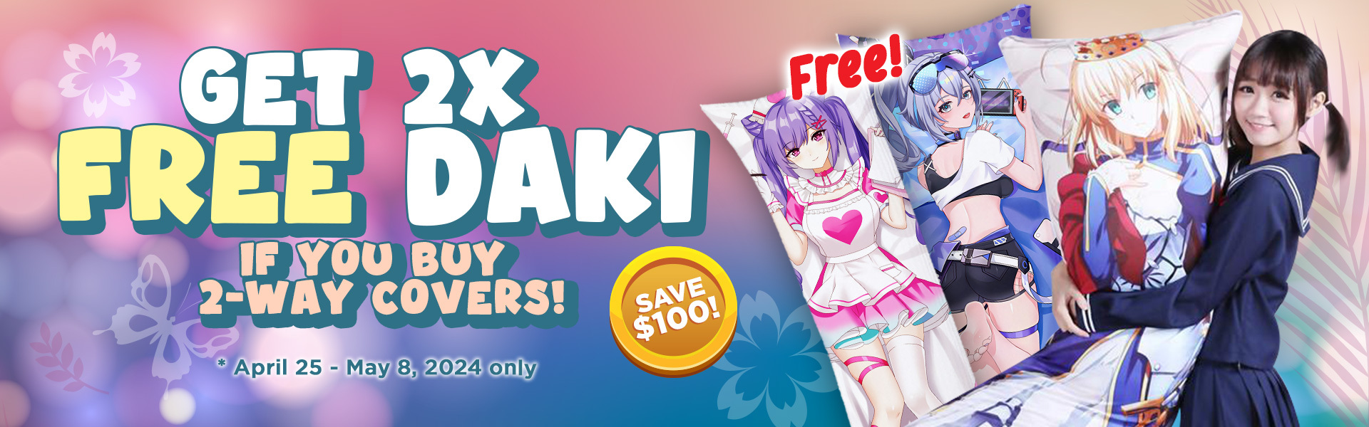 2daki-banner.jpg