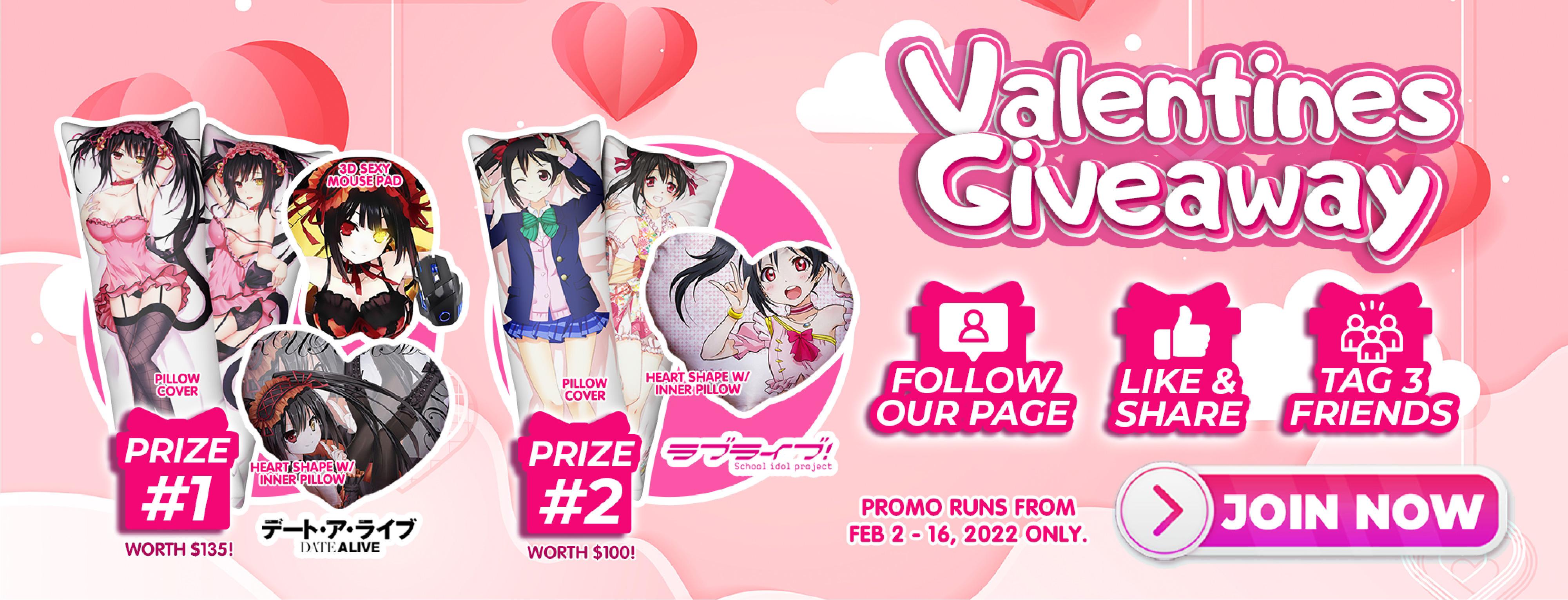 adp-anime-hearts-giveaway-carousel.jpg