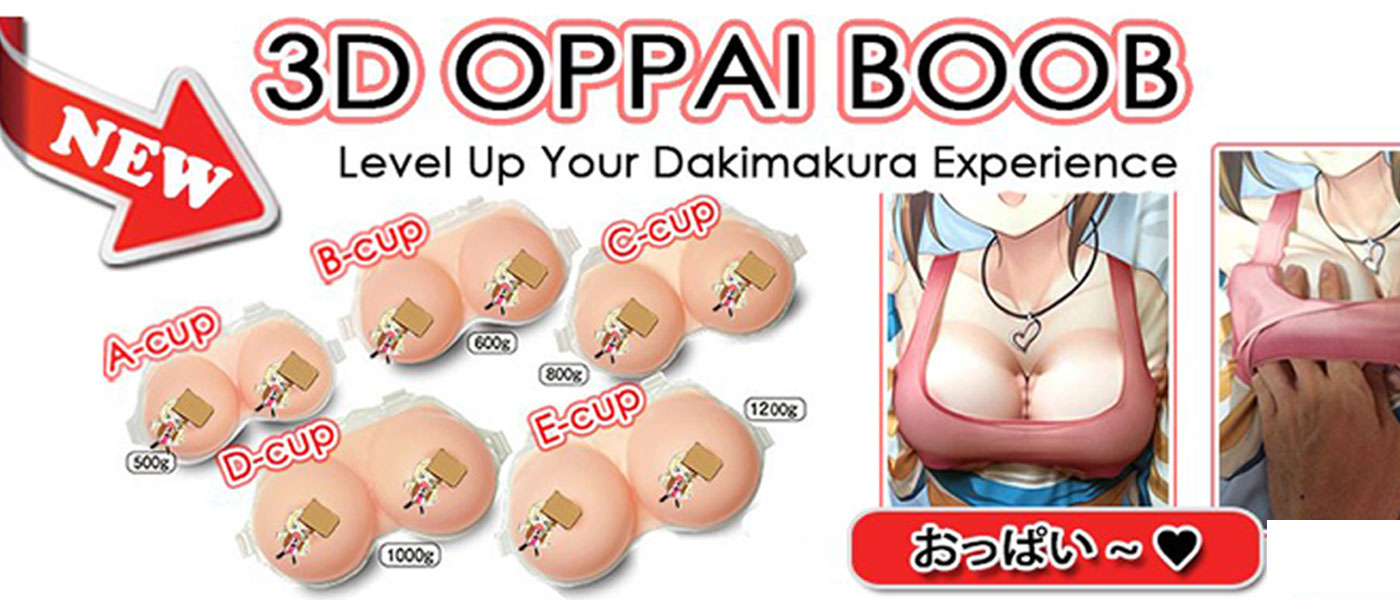 adp-onahole-carousel-oppai.jpg