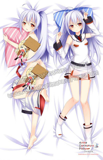 In the Land of Leadale Dakimakura Cover Cayna (Anime Toy) - HobbySearch  Anime Goods Store